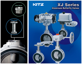 Kitz Aluminum Butterfly Valves
